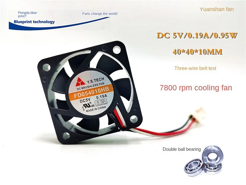 многообортный индикатор shan Brand New & Original 4010 Yuan Shan Fd054010hb Double Ball Bearing 5v0.19a Max Airflow Rate 4cm Cooling Fan 40*40*10MM