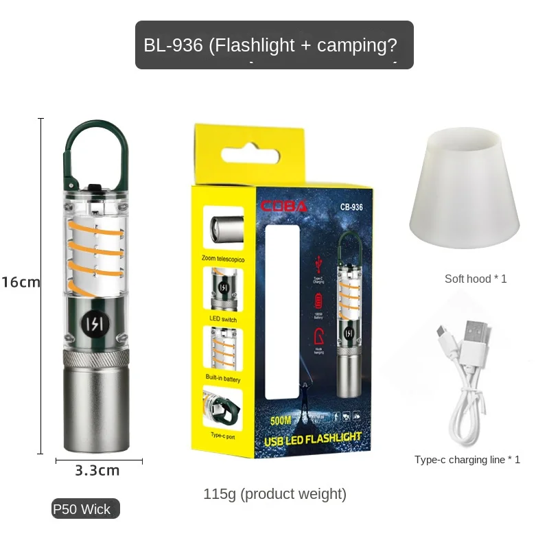

Explosions Double Light Camping Lights Flashlight Outdoor Atmosphere Breathing Lights Keychain Light telescopic Zoom Flashlight.