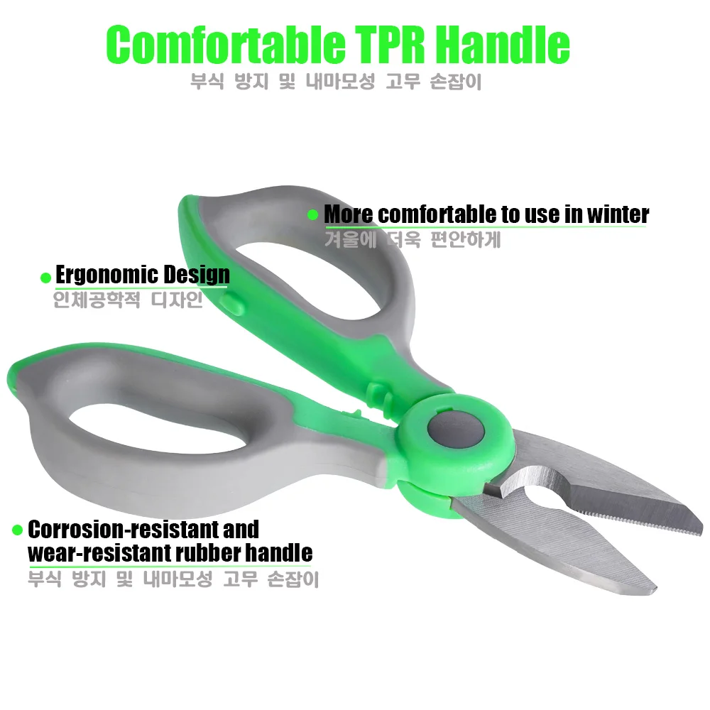 Slide image e591c5ead8ee4e71912f2038023c62c0