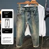 2024 Men's Fall Jeans Trendy Tapered Saggy Ankle-Tied Harem Pants Loose Light Straight-Leg Casual Long Pants 2
