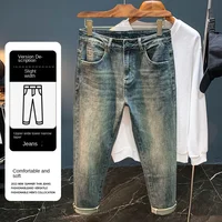 2024 Men's Fall Jeans Trendy Tapered Saggy Ankle-Tied Harem Pants Loose Light Straight-Leg Casual Long Pants 2