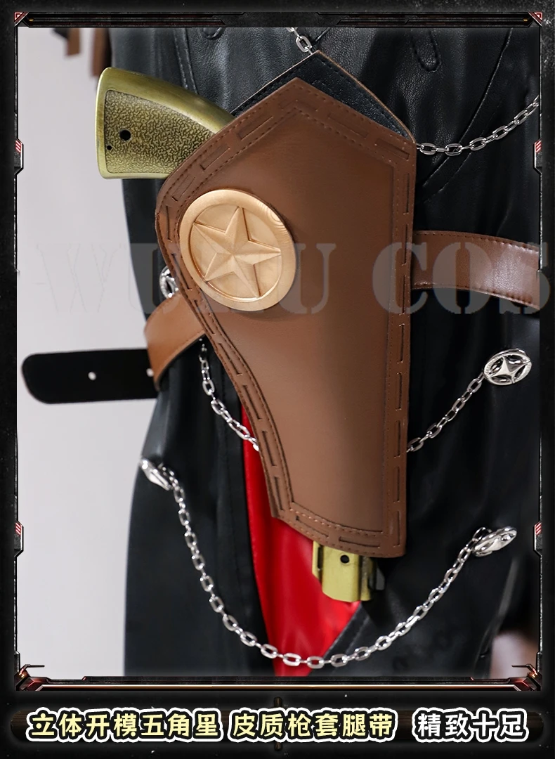 Game Honkai Star Rail Boothill Cosplay Costume Wig Uniform Earrings Hat Cloak Galaxy Ranger Halloween Party For Women Men Prop 40