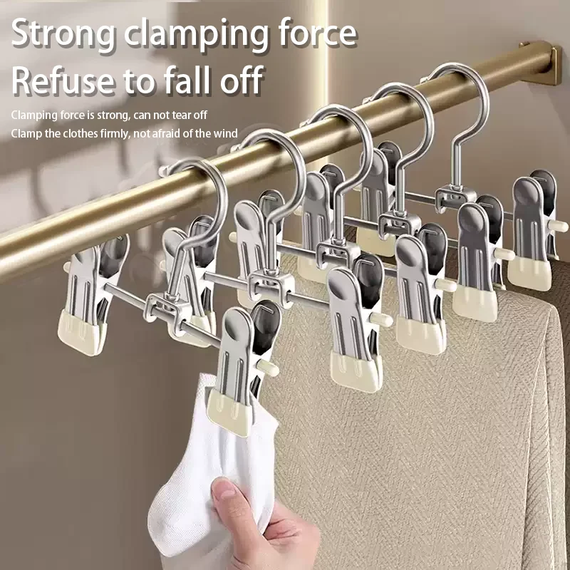 Stainless Steel Multi-Functional Hook Clip for Clothes Hangers Wardrobes for Storing Trousers