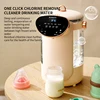 Household electric kettle constant temperature intelligent large capacity electric kettle insulation integrated water dispenser 5