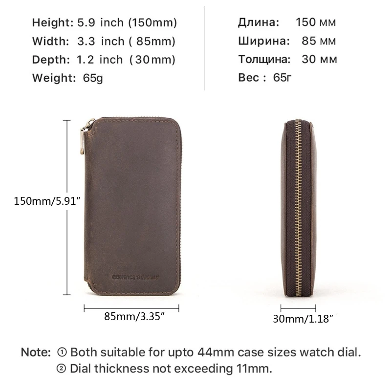 Rustic Leather 2-Slot Watch Box Luxury with Zipper Portable Bag Holds Watches Brown Watch Bag Watch Storage Box Watch Storage Bag Watch Storage Pouch Leather Storage Box