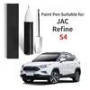 Paint Pen Suitable for JAC Refine S4 Commercial Vehicle Parts Refine S4 Paint Fixer Elegant White Dedicated for Modification 1