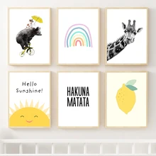 

Black&White Giraffe Bear Sun Rainbow Wall Art Canvas Painting Nordic Posters And Prints Wall Pictures Kids Room Hkauna Matata