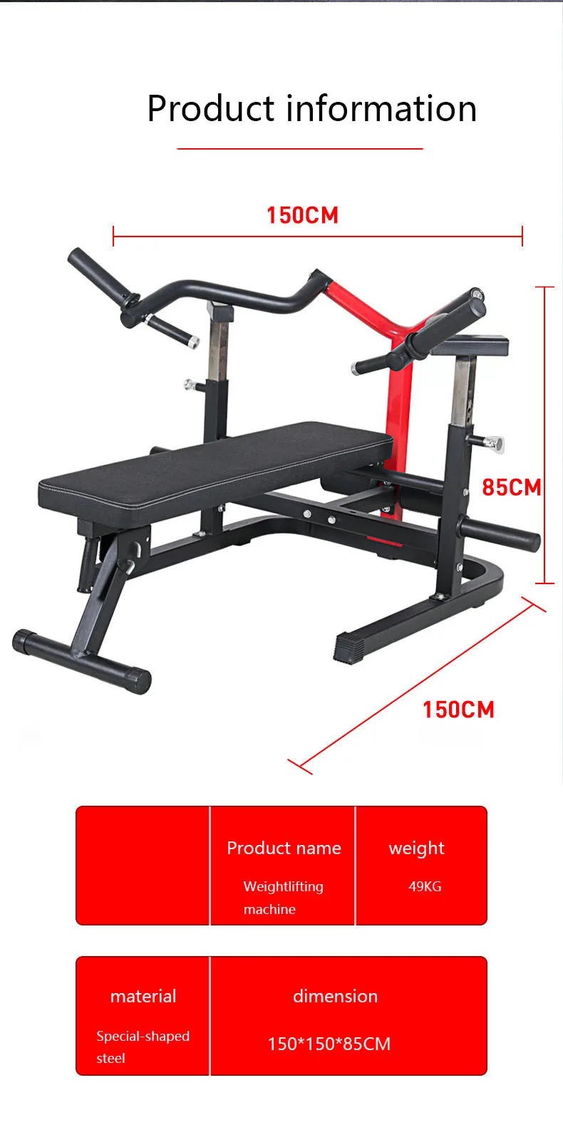 Description Picture 3 of itemHome Folding Bench Press Frame, Chest Muscle Barbell, Push Bed, Safety Belt Protection, Multi-functional Weight Bed