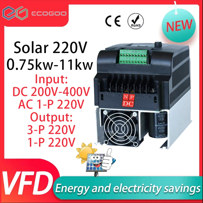 อินเวอร์เตอร์พลังงานแสงอาทิตย์ VFD 0.75/1.5/2.2/4/5.5/7.5/11KW 220V ความถี่ตัวแปร Converter อินเวอร์เตอร์สําหรับมอเตอร์ควบคุมความเร็ว 1