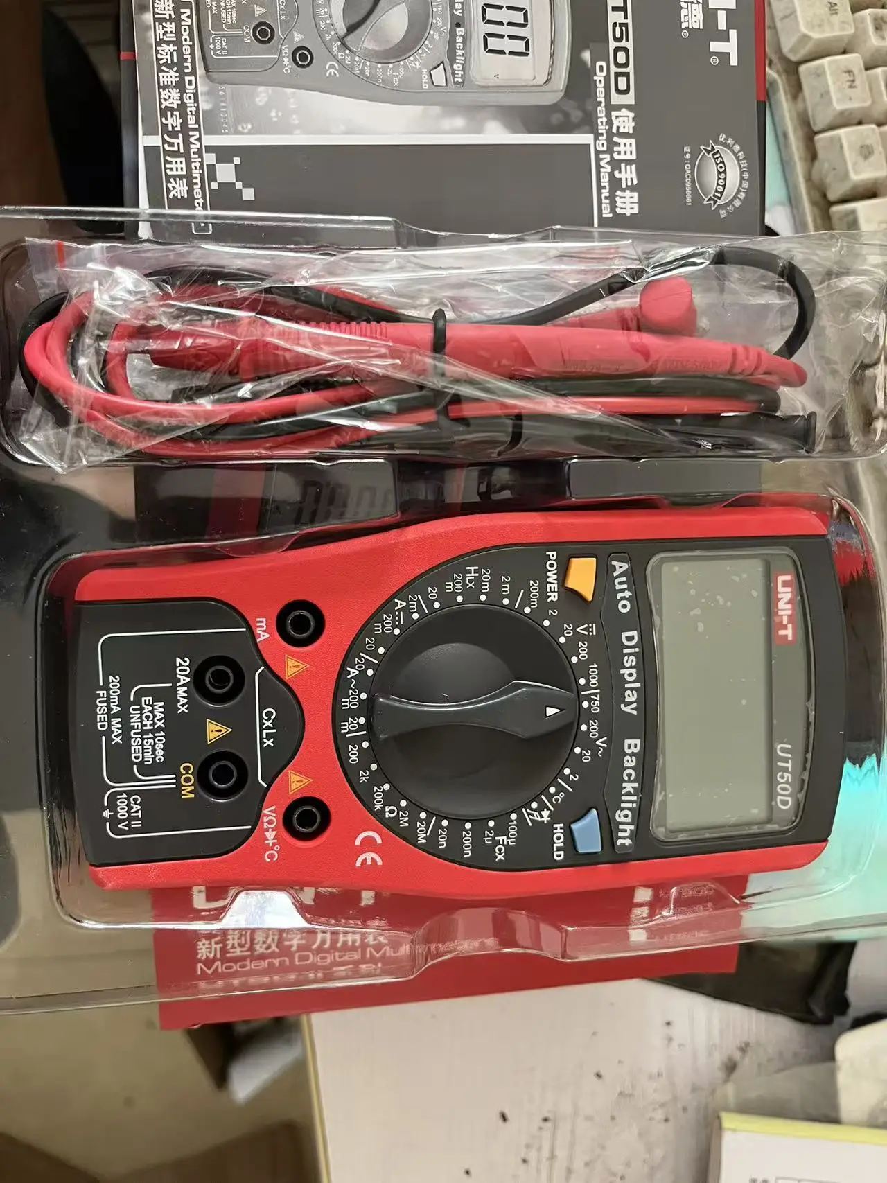 UNI-T UT203 UT205 UT209 UT61A UT55 플러스 클램프 미터 디지털 테스터 전문가용 볼트미터 플라이어 전류계 전기 멀티테스터
