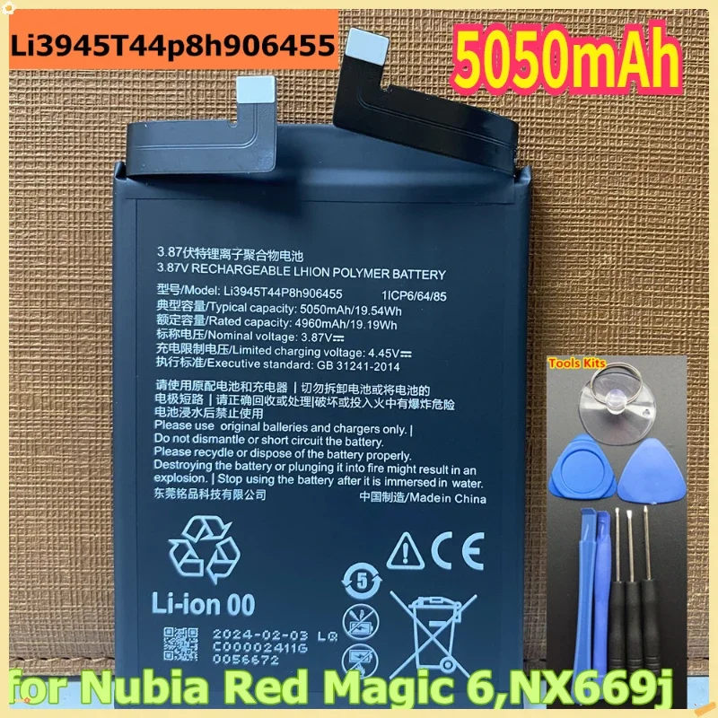 New 5050mAh Li3945T44p8h906455 Battery for ZTE Nubia Red Magic 6 Magic6 NX669j Phone