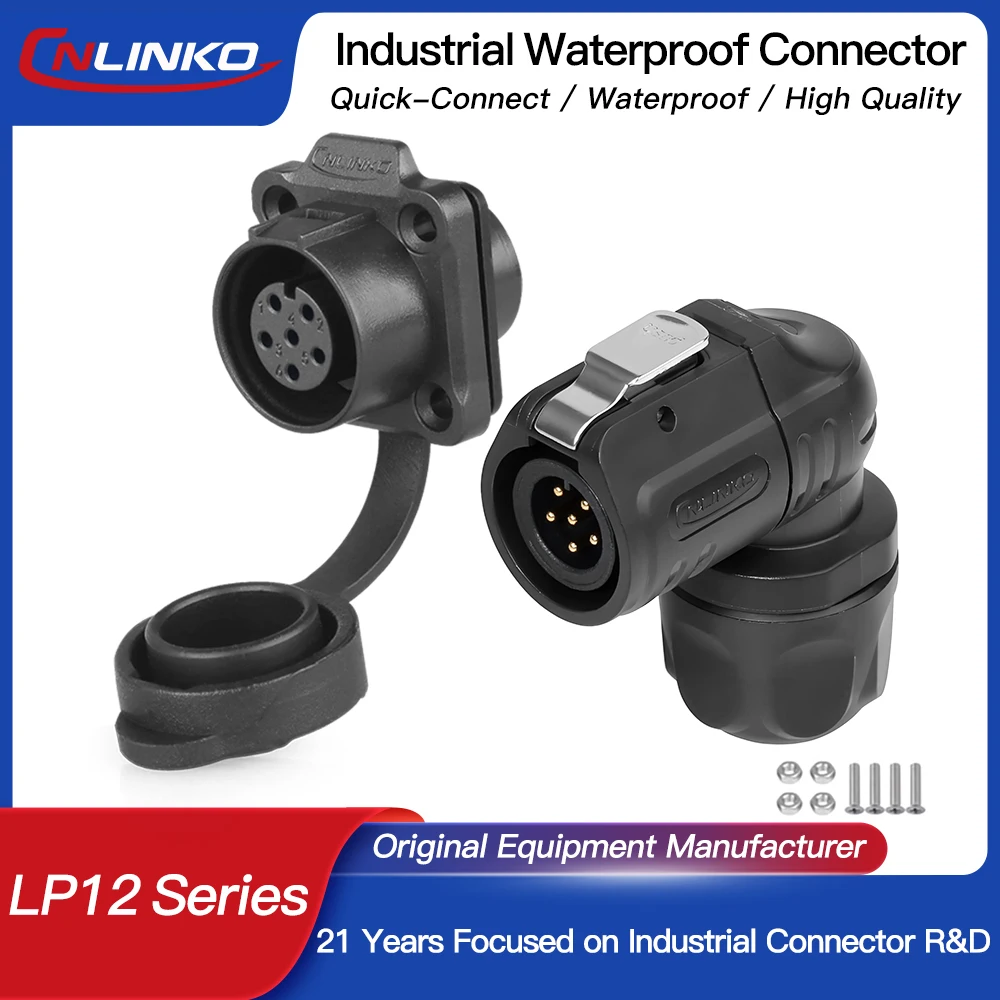 CNLINKO LP12 ขั้วต่อไฟฟ้ากันน้ำแบบมุม 90 องศา 2~8 พิน รูปตัว L สำหรับเชื่อมสายไฟแบบปลดเร็ว รุ่นใหม่ล่าสุด 1