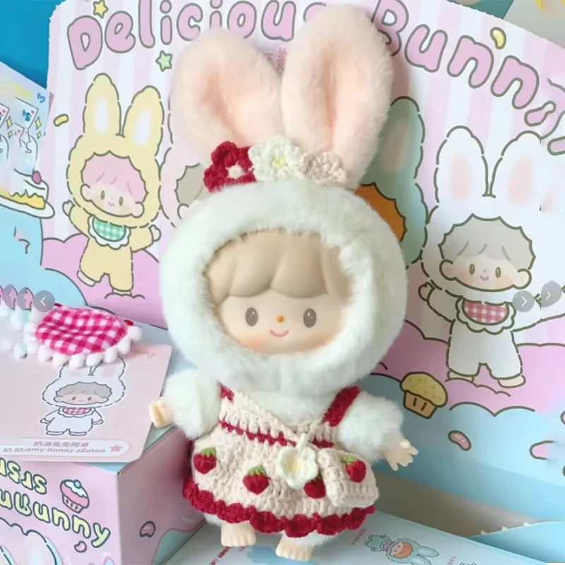 DIMOO Exciting Macaron White Bunny フィギュア AZONE INTERNATIONAL::えっくす☆きゅーと