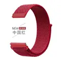 China Red
