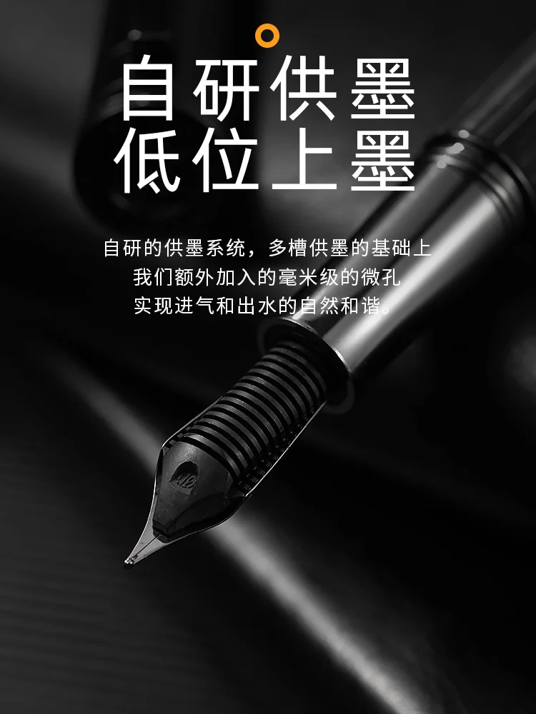 레트로 Hongdian 1866 블랙 우드 만년필, 부드러운 탄성 35  펜촉 필기 잉크 펜, 학교 사무용품 선물 펜, 신제품