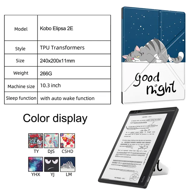 n*h様 Kobo Elipsa 本体 + SleepCover + stylu n*h様 Kobo Elipsa 本体 + SleepCover + stylu 電子書籍リーダー