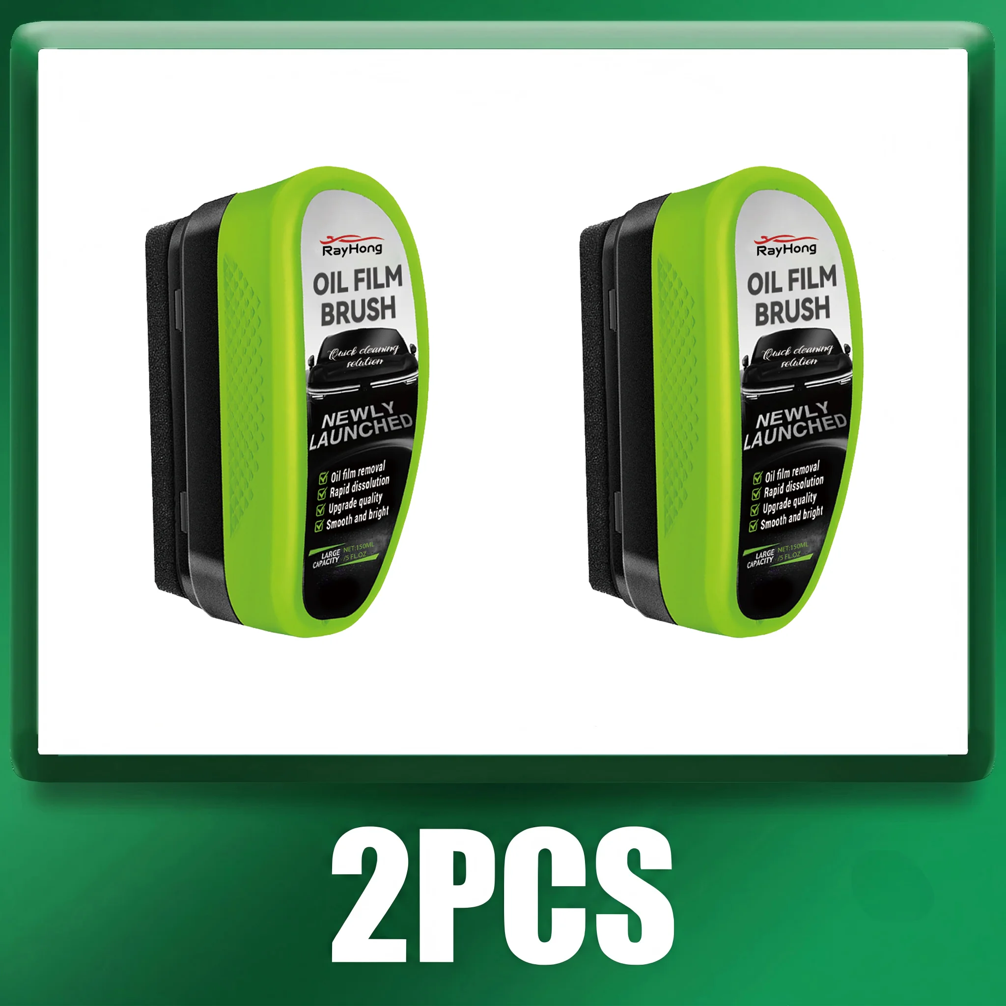 2PCS