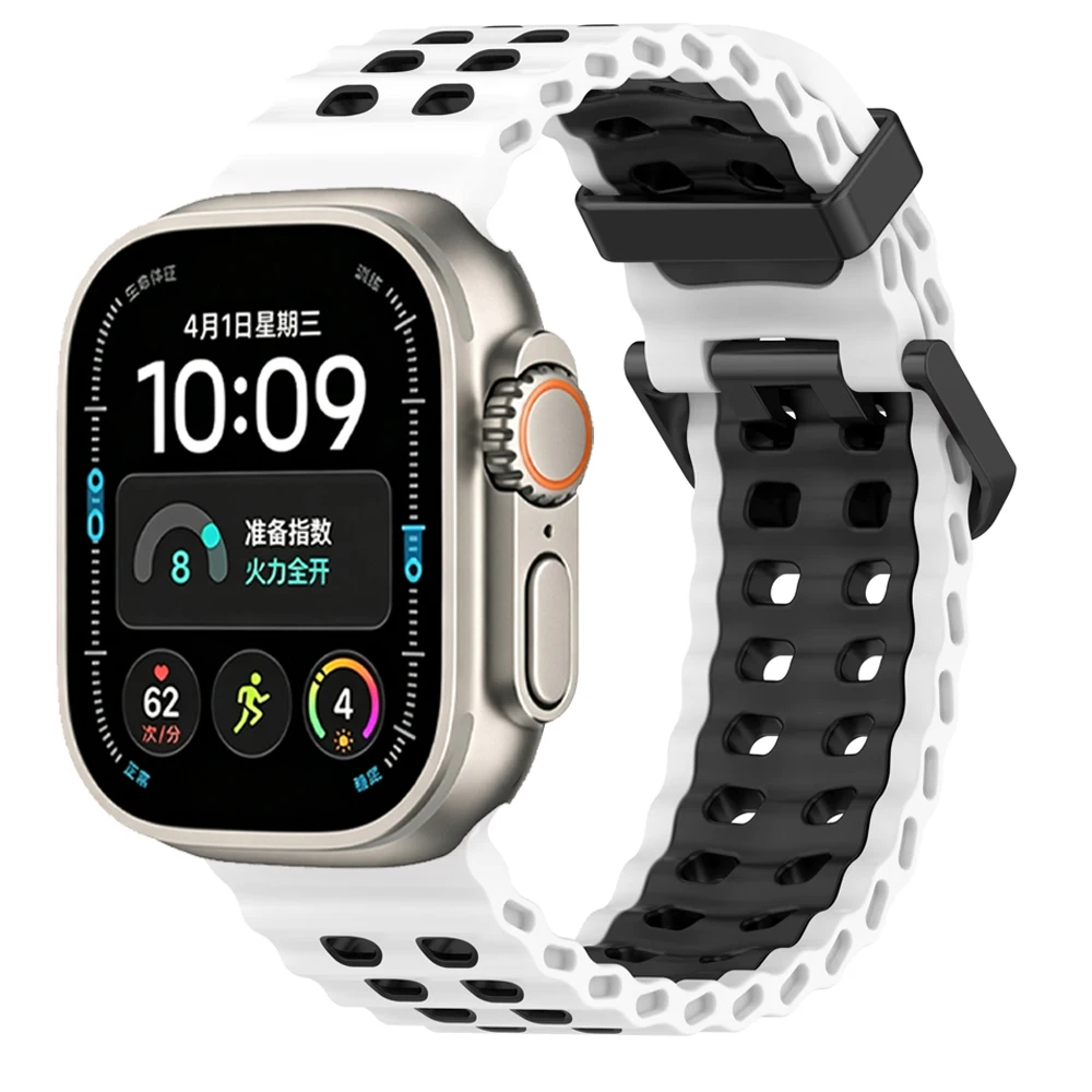 Ocean Blue Silicone Sports Strap
