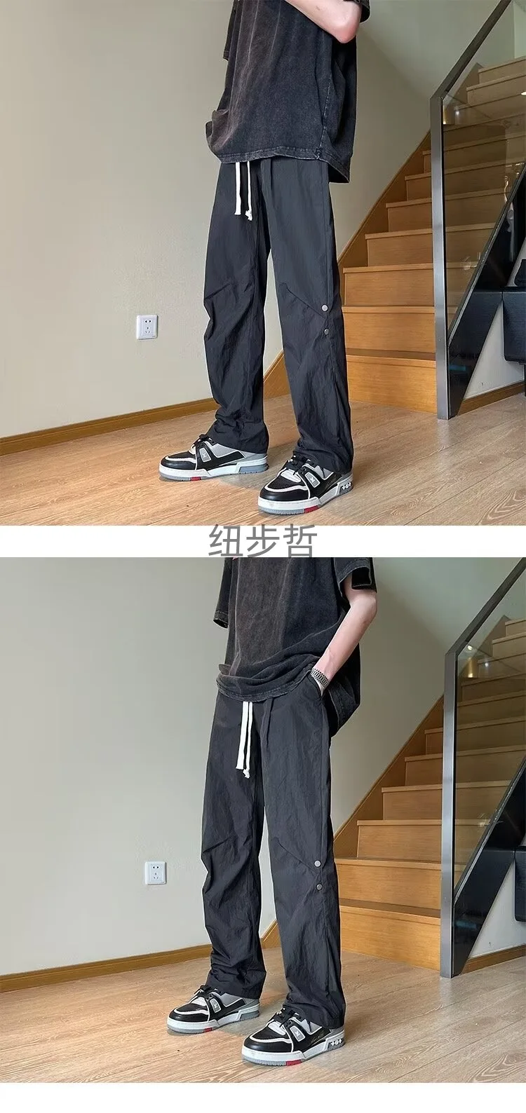 Description Picture 4 of item2024 Spring Straight Casual Pants Streetwear for Men Wide Leg Solid Color Cargo Pants Elastic Waist Harajuku Men's Pants