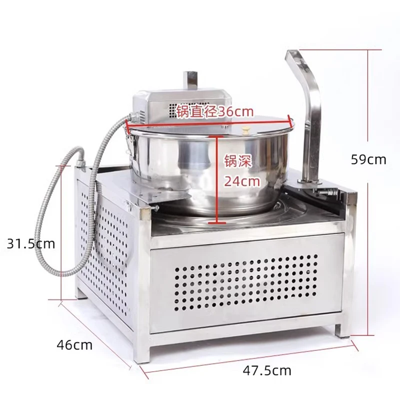 High capacity Commercial Spherical Popcorn Machine Gas/Electromagnetic Heating Fully-automatic Caramel Popcorn Making Machine