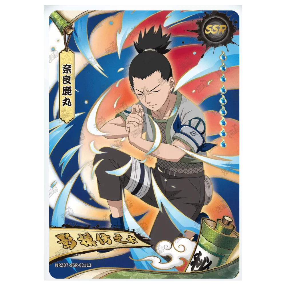 KAYOU NARUTO NRZ07-PU 1~7 series NRZ07-SSR 1~23 series Hyuga