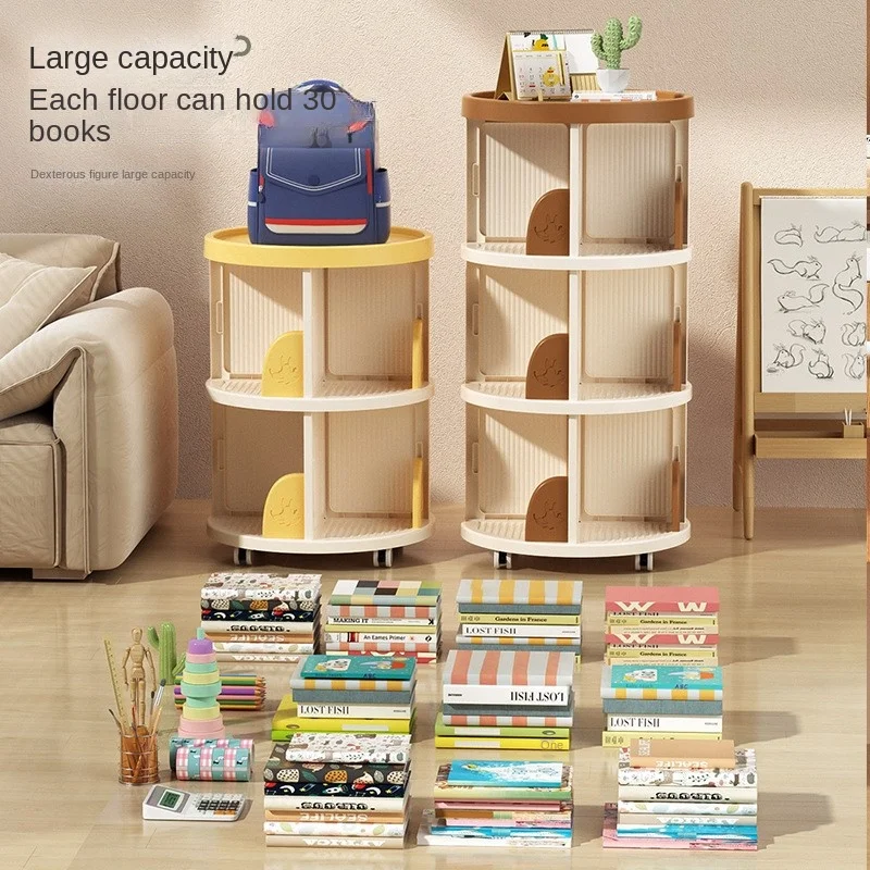 Warming Children's Multifunctional Bookshelf Miscellaneous Storage Cabinet Multi-layer Movable Rotating Living Room Corner New