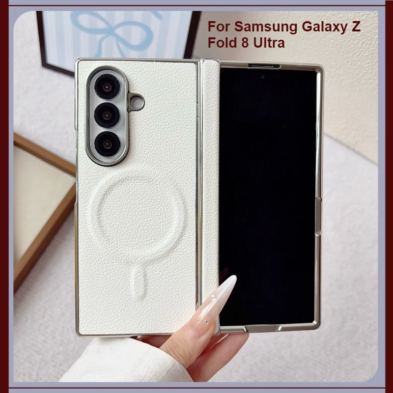 Luxury Magnetic Electroplated Ultra-Thin Non-Slip PU Leather Phone Case