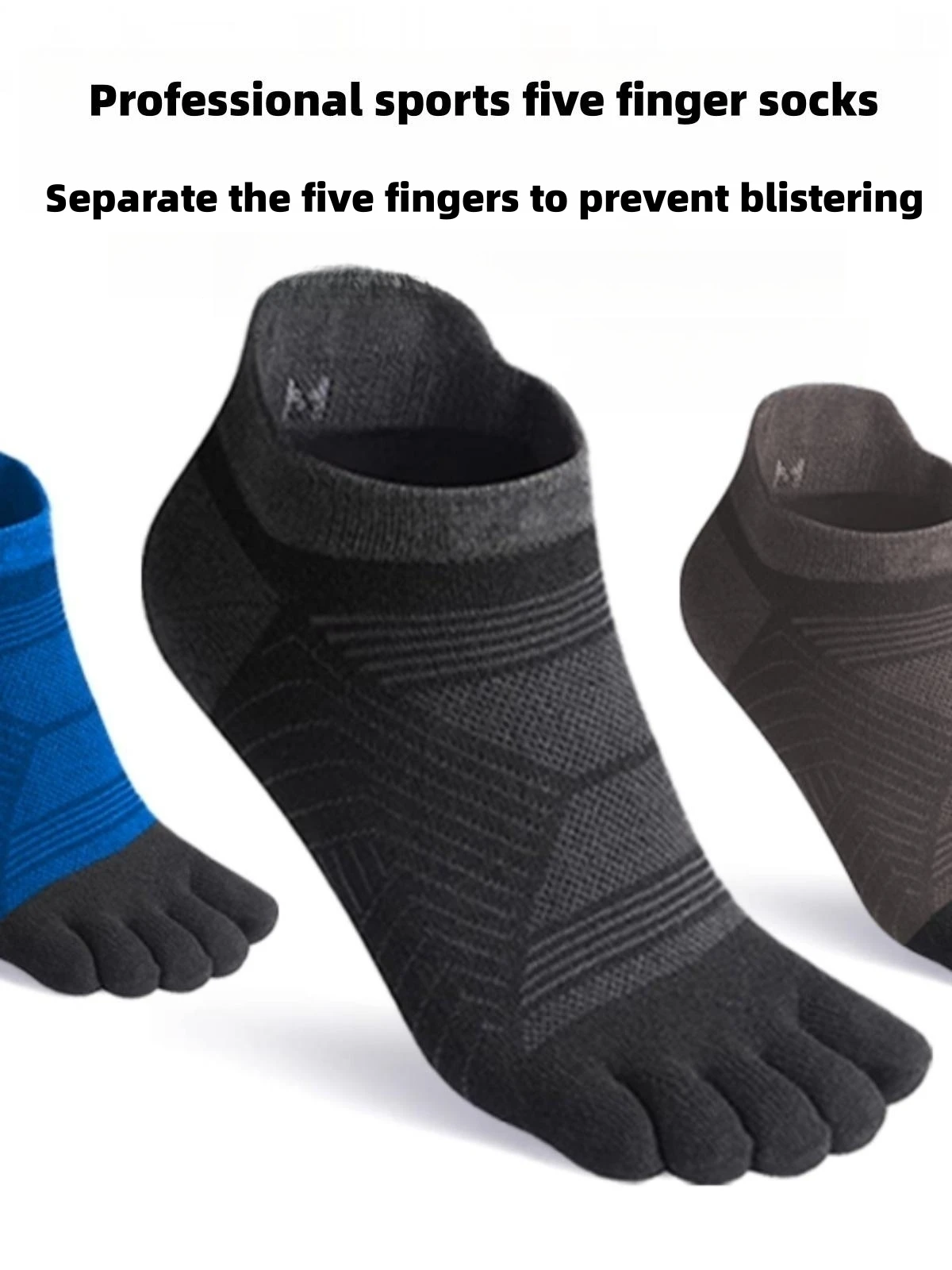 Men's and Women's Five Finger Socks Moisture Absorption Sweat