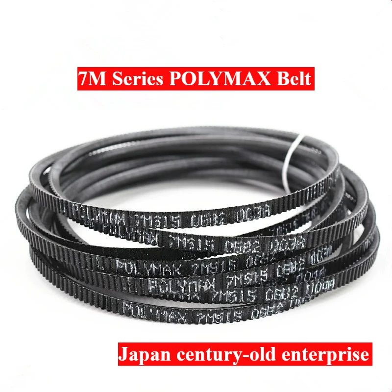 7M2060 7M2120 7M2180 7M2240 7M2300 워터 타워 용 POLYMAX 벨트 목공 스핀들 드라이버 폴리 우레탄 일본 광각 벨트