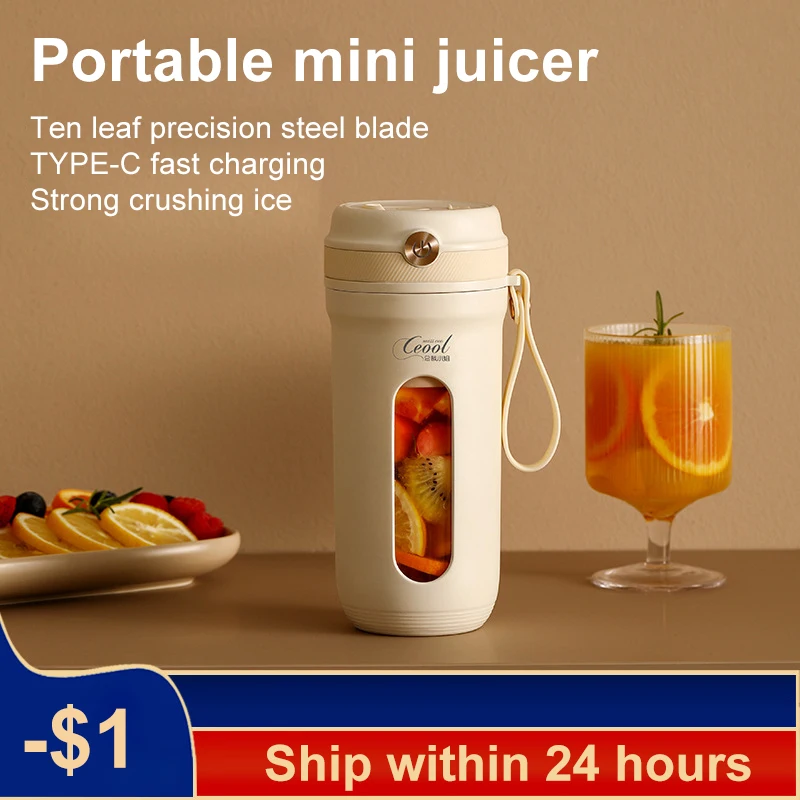 

2023 USB 350ML Portable Blender Electric Fruit Juicer Machine Orange Juicer Kitchen Food Processor Maker Juice Extractor Home