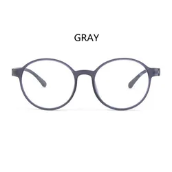 Ultralight TR90 Retro Screw - Free Blue Light Blocking Glasses, Unisex Reading Eyewear (Gray)