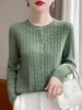 Spring 2025 Women's Knitted Woolen Open Cardigan Loose Twist Long Sve Outerwear Camere Knitted Jaet Soft Casual Sle