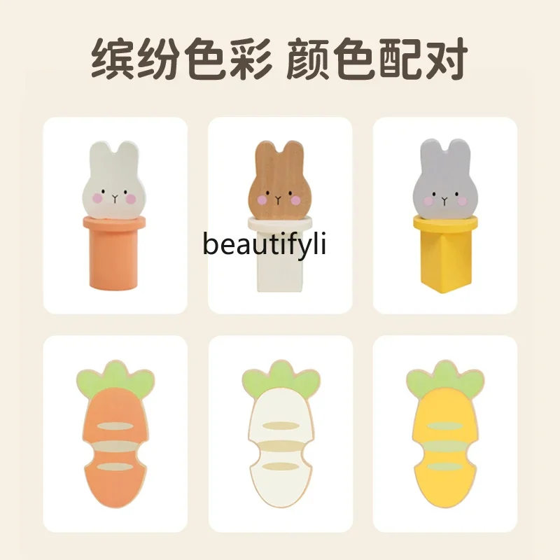 Early education graphic color pairing puzzle 1-2-3 year old boy and girl baby building block wooden bouncing toy