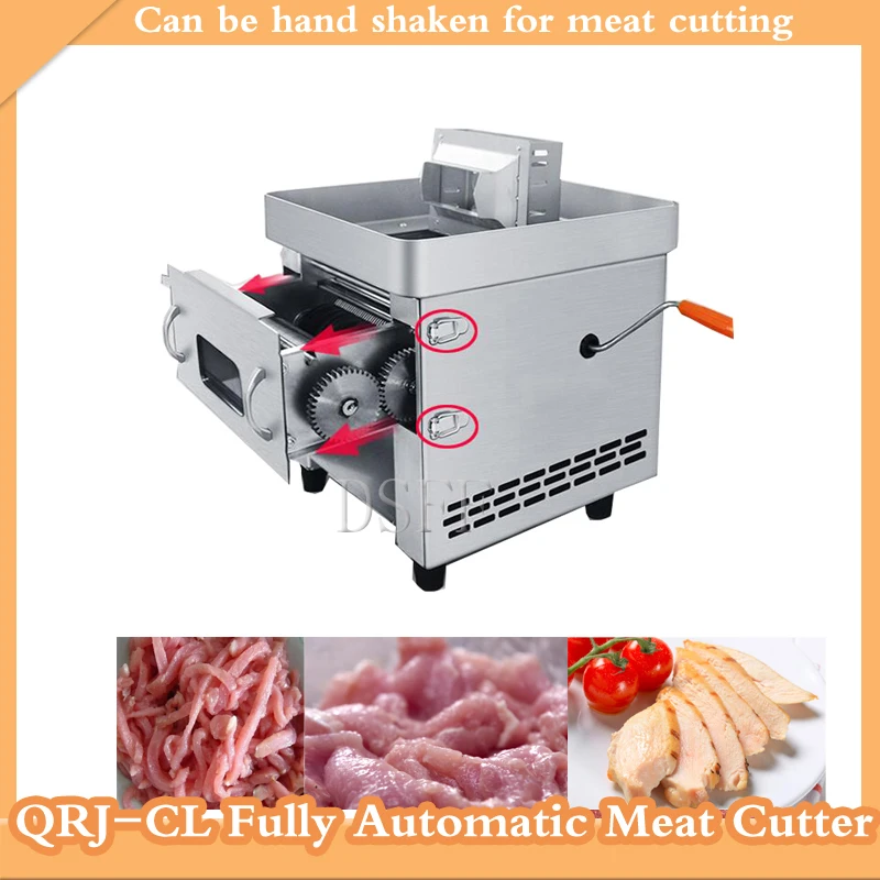 Electric Meat Cutter, Commercial Stainless Steel Automatic Vegetable Cutter, Small Household Appliance