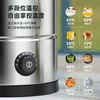 Outdoor Electric Hot Water Boiler Urn Stainless Steel Commercial Hot Water Boiler Dispenser 5