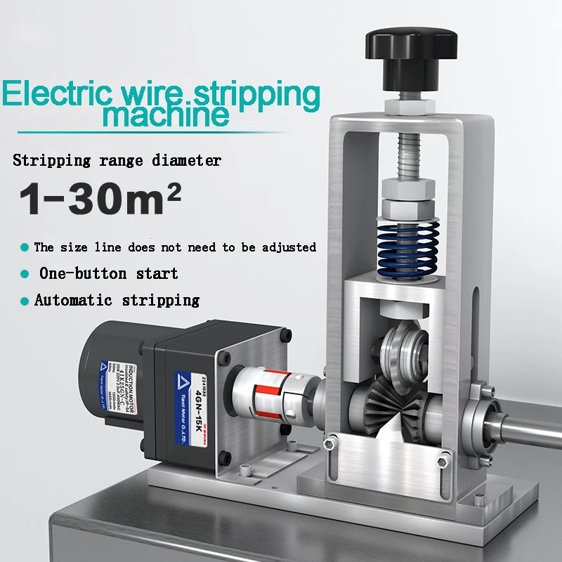 Manual Wire Stripping Machine Automatic 1-15mm 1-30 square Copper Cable ...