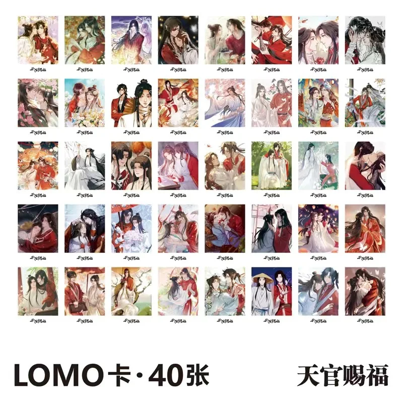 

40 шт./коробка Mo Dao Zu Shi, Tian Guan Ci Fu, Ren Zha Fan Pai Lomo открытки «сделай сам» Мультяшные мини поздравительные открытки Подарочная открытка для сообщений