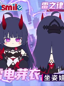 Изображение товара 0