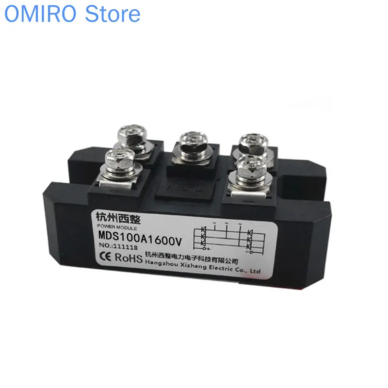 Трехфазный выпрямительный мост MDS50A1600V 100A 150A 200A 250A 300A 400A 500A модуль | Инструменты