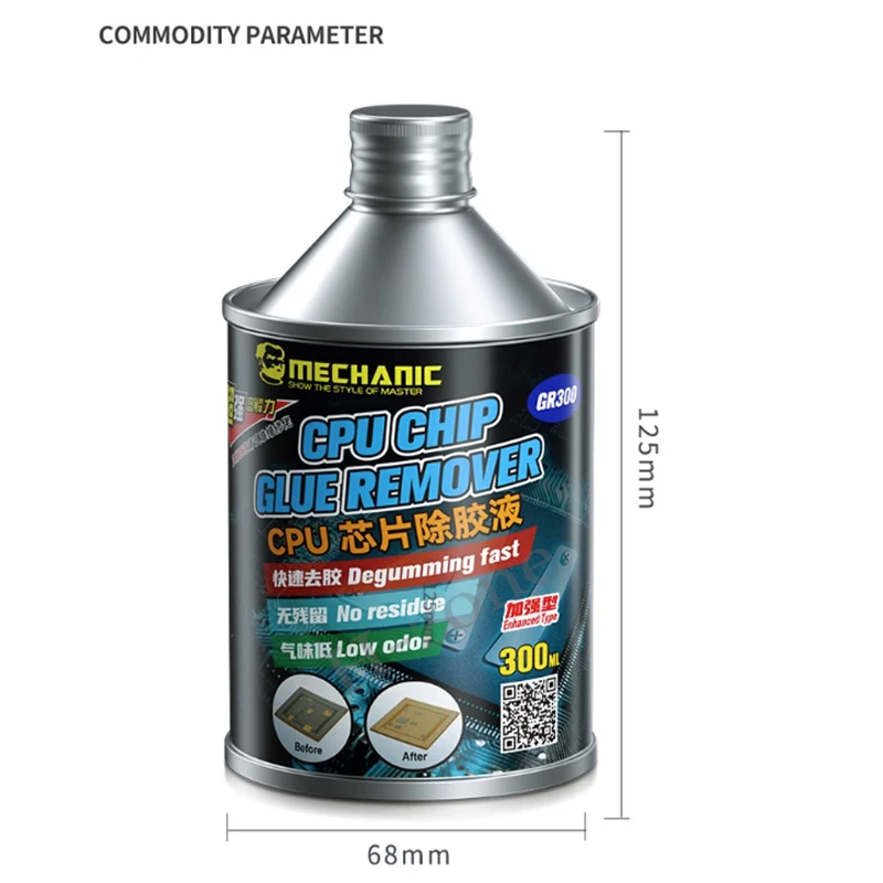 MECHANIC CPU 칩 접착제 제거 액체 휴대 전화 마더 보드 회로 기판 검정색 접착제 용해 청소 접착제 제거 도구