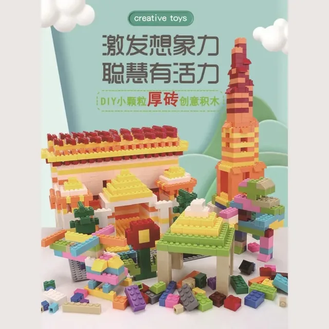 120/240PCS DIY Building Blocks Bulk Set City Classic Bricks Colorful Assembly Creative Toy Educational Interactive Toy for Kids 3