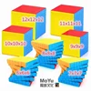 MoYu Magic Cube 6x6 7x7 8x8 9x9 10x10 11x11 12x12x12 Puzzle Toys Cubo Magico Professional Puzzle Toys Speed Cube Fun Game Cube 1