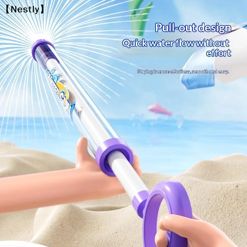 Spray Toy Pull-Back Water Outdoor Splash Games For Party Pool Lawn Activities Kid Summer Interactive Beach〔Nest〕_voghion.com