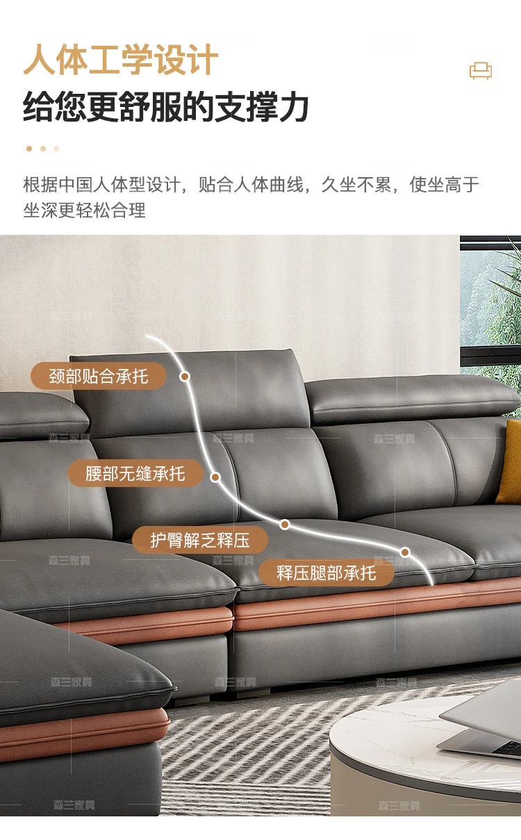 转角沙发_16.jpg