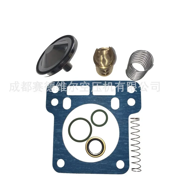 

Maintenance Kit for One-way Oil Cut-off Valve 2901021702