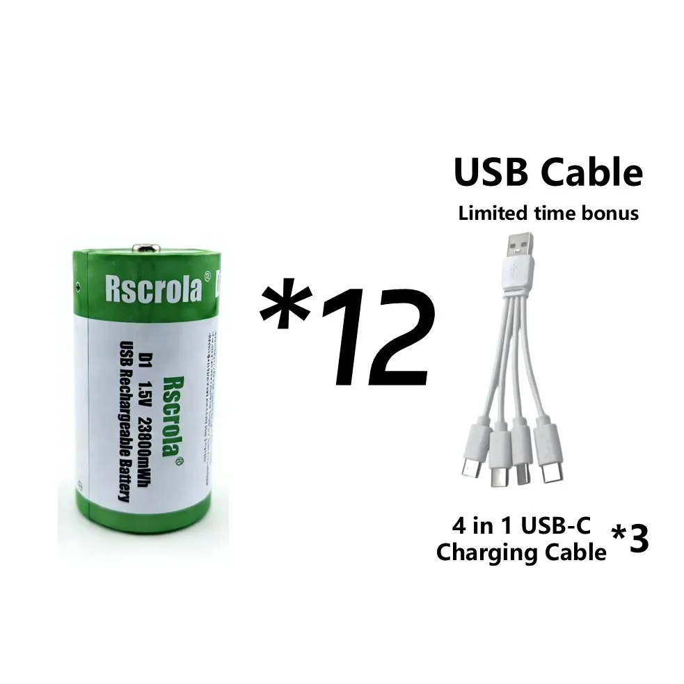 12P D1 Battery