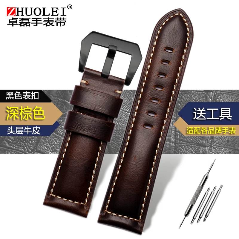 Vintage Frosted Matte Brown-Blue Genuine Leather Watchband - Men's Wrist Strap Bracelet (22mm, 24mm, 26mm)