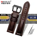 36 dark brown-black