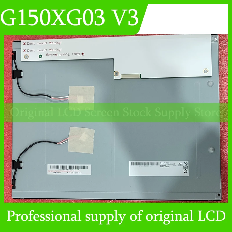 

Original G150XG03 V3 LCD Display Screen For Auo 15.0 Inch Panel Brand New