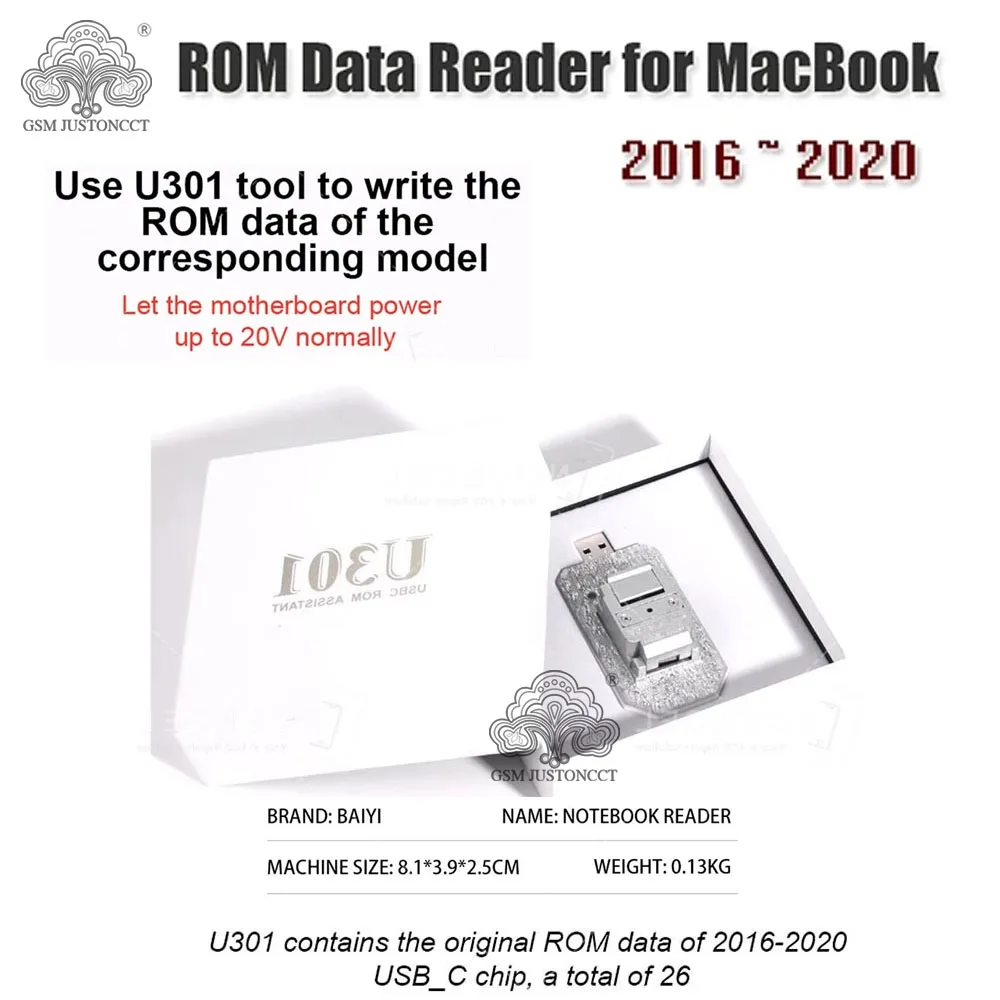 

U301 USBC Rom Assistant для Macbook чтение и запись USB C Rom Chip Data содержит оригинальные данные ROM 2016 ~ 2020 Инструменты для ремонта повреждений